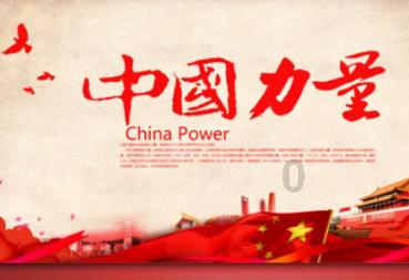 虫虫助手下载