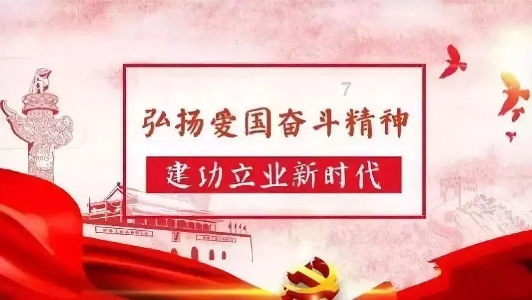山东省人民政府最新人事任免