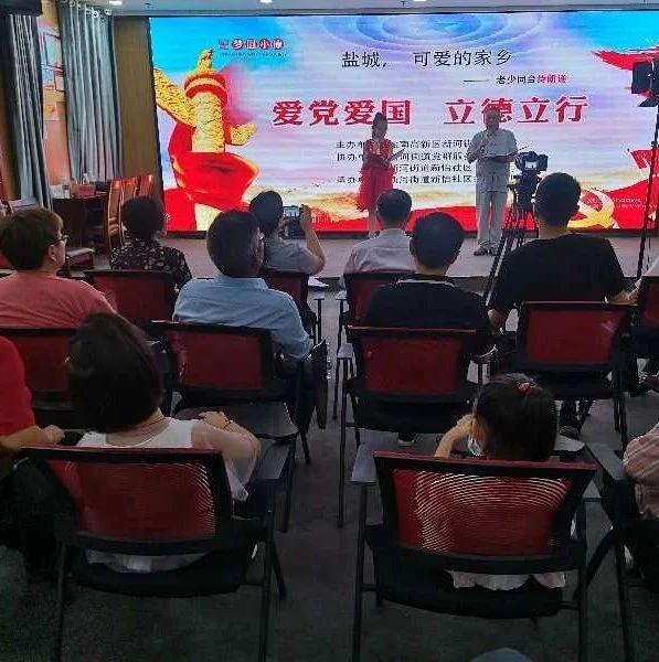 MC：故事模式2