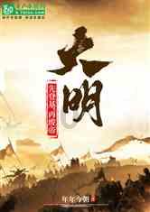 上古卷轴4